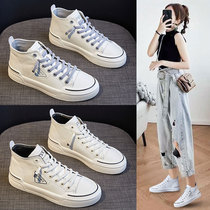 MAROLIO increased thin leg length ~ leather White shoes womens wild flat casual high-top sports shoes