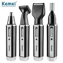 Shaving nasal hair trimmer mens nasal hair trimmer mens rechargeable 4 in 1 multifunctional electric nose hair scissors cleaning set