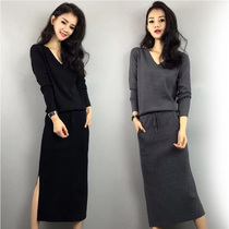 Autumn 2021 new female French black fashion slim temperament base retro knitted dress autumn and winter