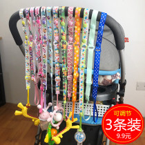 baby stroller pacifier toy anti-fall chain adjustable tooth rubber chain baby baby carrier child bed with anti-lose belt 3 dress