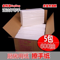 5 packs of 600 Kitchen Paper Suction Oil Paper Household Kitchen Clean Paper Business Office Room Washers Paper Mills