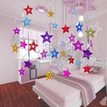 Pink pendant romantic rain pendant five-pointed star sequin pendant pendant room decoration girl heart ceiling