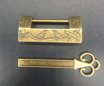  Antique miscellaneous retro craft pure copper old box lock cabinet lock Magpie Dengmei small lock Copper lock