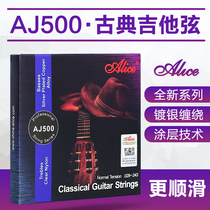 Alice AJ500 Classical Guitar Strings Silver Plated Nylon Line Strings set of 6 classical guitar accessories