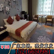 Daewoo high-end looped jacquard Hotel Hotel room bedroom project full office household commercial carpet