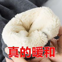 Northeast super thick velvet warm pants men and women minus 40 degrees cold-proof wool cotton pants Harbin Xuexiang tourism equipment