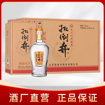 厚天下42度白酒-厚天下42度白酒促销价格、厚天下42度白酒品牌- 淘宝