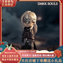 Spot confirmation genuine Actoys Dark soul blind box Dark Souls egg black soul Knight hand decoration