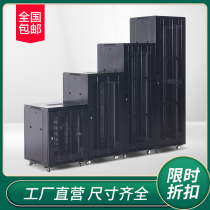  1 2m Network cabinet 22u Server 18u Exchange wall-mounted 12u Power amplifier 42u Huaye Totem monitoring chassis