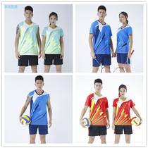 2020 new short-sleeved mens and womens summer air volleyball suit quick-drying air competition training suit badminton suit table tennis suit