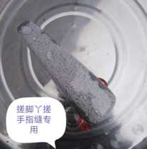 2020 Ai Qing new feet fingers seams exfoliation anti-itching stick innovative pumice stone pedicure calluses on the feet
