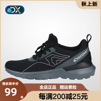 Discovery casual shoes men outdoor spring and autumn New Wild sports casual shoes light and breathable Mens shoes