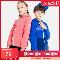 Pathfinder childrens fleece jacket autumn and winter middle-aged childrens polar fleece outdoor fleece cardigan jacket hooded sweater