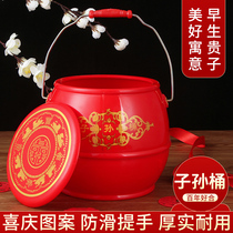 Wedding supplies Daquan Sun bucket red imitation mahogany happy bucket small toilet wedding woman dowry ornaments dowry