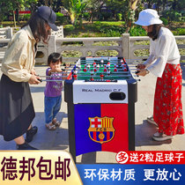 8-pole football table game table childrens table football machine large table game adult indoor football machine home