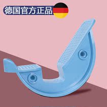 Slim-legged artifact balance board lower limb same thigh free leg anti-skid applicable safety dormitory office