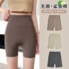 Товары от 允妞服饰旗舰店