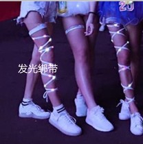 Rave electric syllable LED luminous leg ring decorated with Edm Accessories Nightclub bungwraps equipped with legwraps female