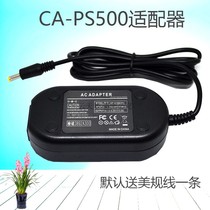 CA-PS500 Adapter for Canon Powershot A85 A90 A95 A610 Camera
