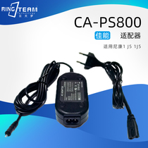 The application of Canon CA-PS200 CA-PS800 power SX120IS SX130 IS SX130IS charge