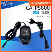 The application of Canon CA-PS200 CA-PS800 power A720IS SX100 IS SX100IS direct