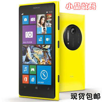 Nokia/诺基亚 Lumia 1020 WP8.1带专业相机4100W像素学生拍照手机