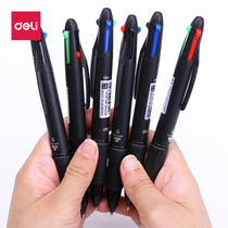 Deli four-color ballpoint pen 0 7MM color multi-color press ballpoint pen Office two-color ballpoint pen 4 pcs
