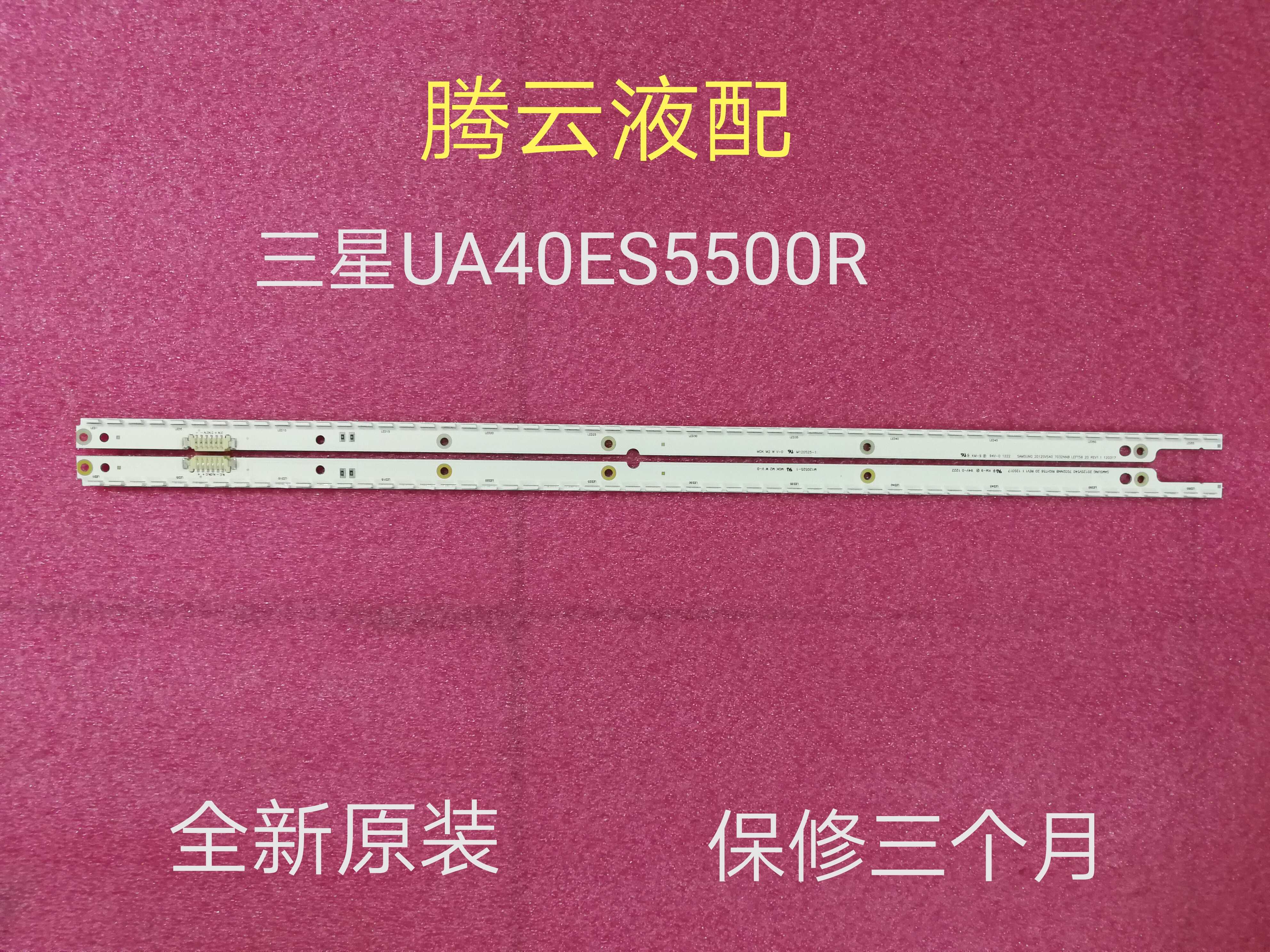 56 96 New Panasonic Th L32x20c Th L32c20c Motherboard Tnp4g466 Screen Ax080a072g From Best Taobao Agent Taobao International International Ecommerce Newbecca Com