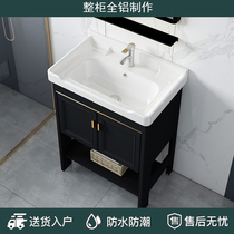 Balcony small apartment type floor-to-ceiling sink cabinet combination toilet washbasin ceramic basin basin simple