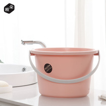 Thickened portable bucket Plastic household size dormitory bathroom laundry storage round bucket Car wash storage bucket