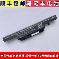 Brand new original Fancy Dragon Destroyer DD DC PRO DD-6480S2N CW65S07 Notebook Battery