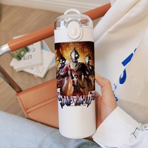 Syrozeta Ottmanns Aurora Childrens insulated cup primary school boy girls large capacity water cup intelligent Xianwen