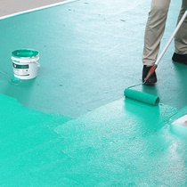 Daoyu floor paint new upgraded version waterproof moisture-proof non-slip hot-resistant scratch-resistant self-brushing water-based epoxy resin latex paint