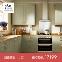 Jimei Sixiang Nordic simple cabinet custom overall cherry wood open kitchen cabinet custom stove