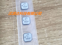 LPD3015-154MLC 2X150UH 160MA 3x3x1 5mm Coilcraft patch coupling coil inductance