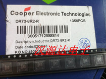 DR73-8R2-R 8 2UH 2 66A 7 X7X 3MM COOPER manufacturers patch closed magnetic coil inductance