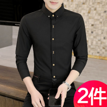 Shirt long sleeve mens casual top black shirt suit base slim Korean Tide brand trend autumn inch shirt