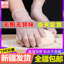 Xinjiang delivery disposable gloves TPE thickened 100 food grade latex household catering kitchen baking