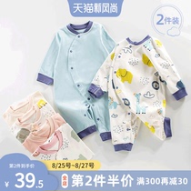  Baby one-piece spring and autumn pure cotton summer thin section bottoming autumn baby romper climbing clothes pajamas newborn clothes