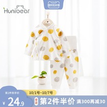 Baby autumn clothes set cotton autumn warm underwear male baby cotton spring and autumn high waist trousers baby clothes