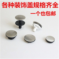 Sealing the new lid to cover the hole cover leaky wash basin stainless steel soap dispenser hole plug plug hole household sink