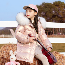 Anti-season Bala feather language childrens down jacket Girls  medium-long female middle child 2021 new baby bright coat