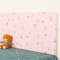 Baby Bed Apron Soft Bag Bed Post Wall Self Adhesive Baby Crashworthy Head Upholstered Pure Cotton Safe Bedroom Bedside Fence