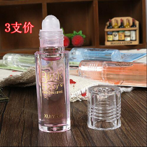 Moisturizing mouth oil Lady moisturizing anti-dry cracking water moisturizing colorless transparent ball lip protection autumn and winter liquid lip moisturizing liquid