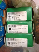 Germany INA imported combination bearing ZKLF2575-2RS ZKLF2068-2RS ZKLF3062-2RS