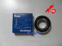 KOYO angular contact bearings 7014 7015 7016 7017 7018a C B
