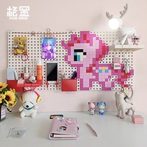 Punch-free cartoon pixel hole board storage rack childrens cartoon room pony decoration home animation wall