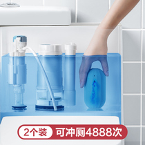 Japanese toilet cleaner toilet deodorant artifact clean toilet blue bubble water tank automatic fragrance removal odor