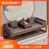 New Chinese North American black walnut Maitreya collapsed Luohan bed Old Elm solid wood sofa living room Zen Ming Ming furniture