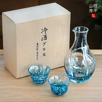  Japan imported Toyo Sasaki Bingmixue cold wine jug Ice wine jug Sake cup wine gift box set gift